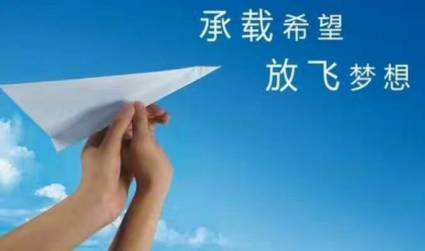 技能点亮未来，东南智慧启新程