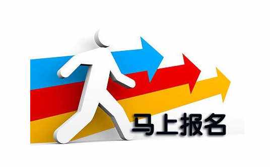 江西工商高级技工学校：梦想启航，技能铸就未来