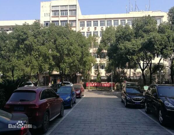 南昌化工技校