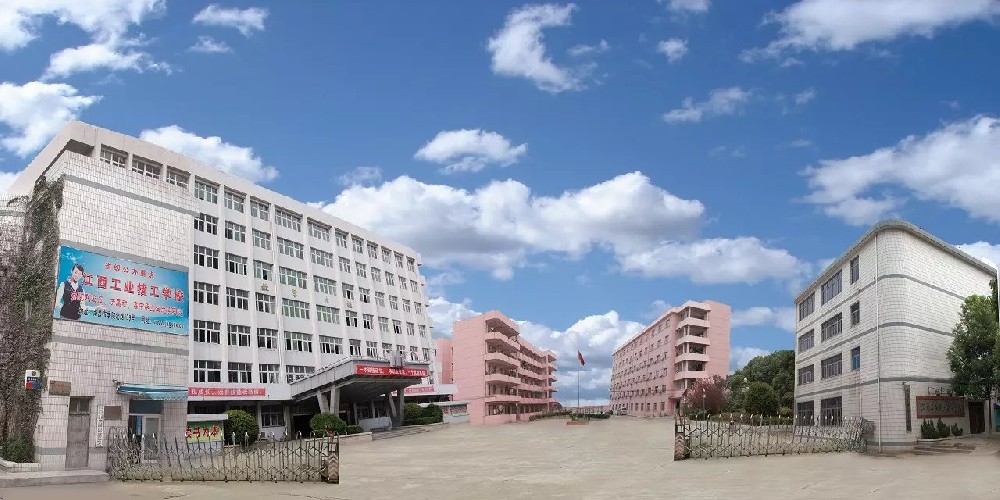 2020江西五年制大专学校-男生学什么技术有前途