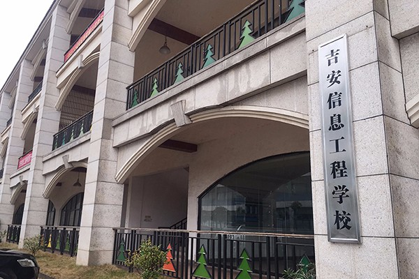 南昌中专学校读幼师好就业吗