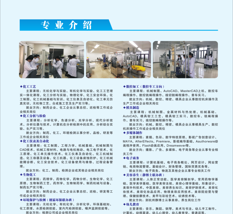 微信图片_20200709162706.png