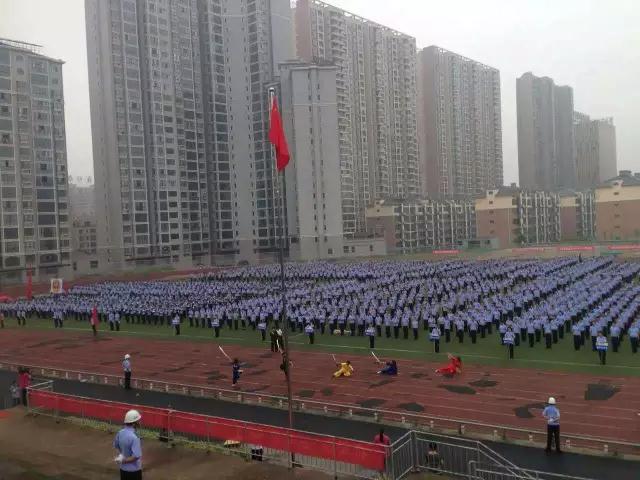 新余司法警官学校2021春季招生