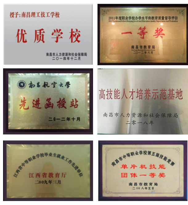 1562629122467755.jpg