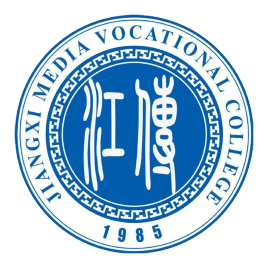 江西传媒职业技术学校