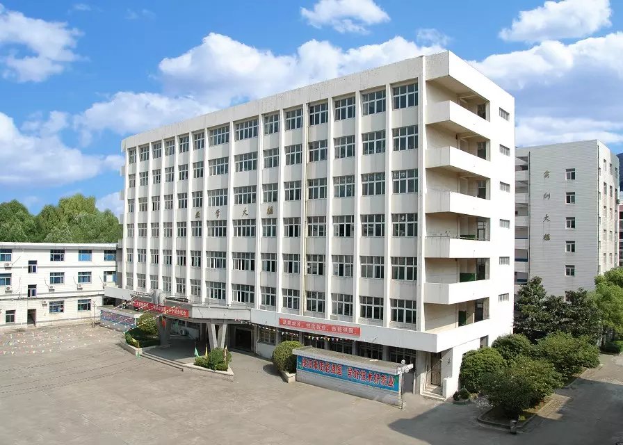 江西工业技工学校专业