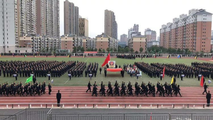 新余司法警官学校有没有高铁专业？