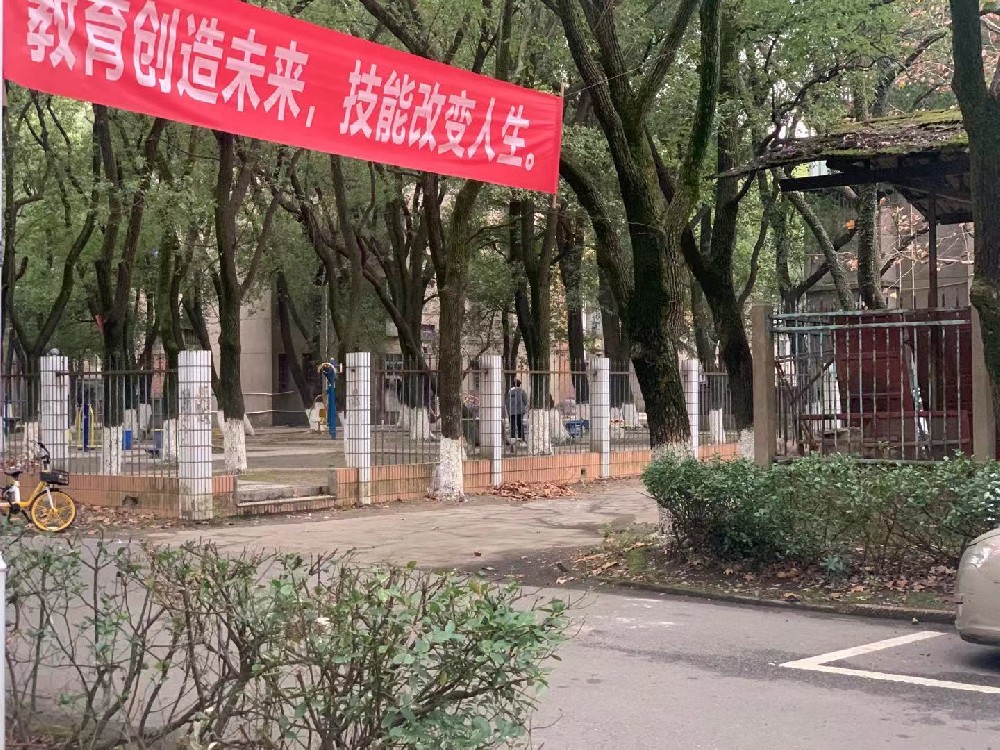 2021江西3+2中专学校