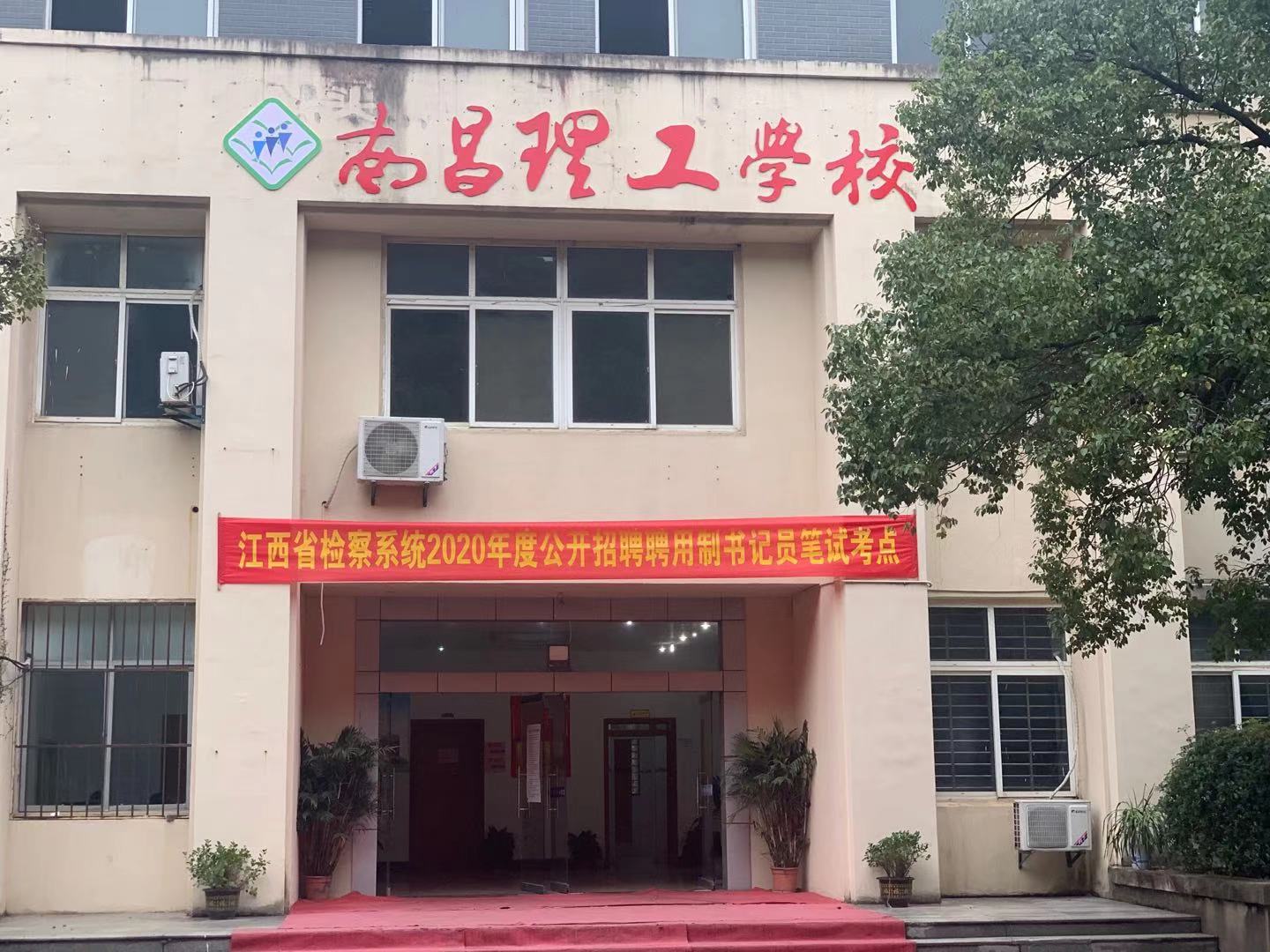 微信图片_2020121714024811.jpg