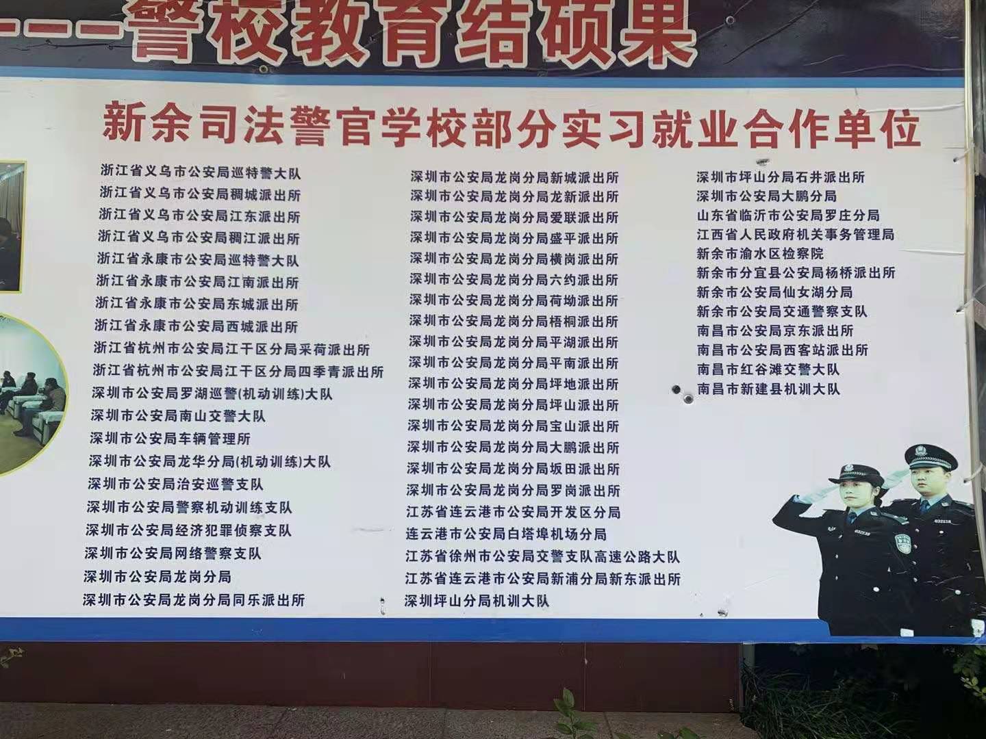 108.jpg