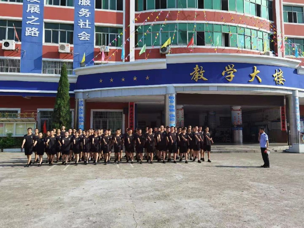 新余司法警官学校2021年有专业