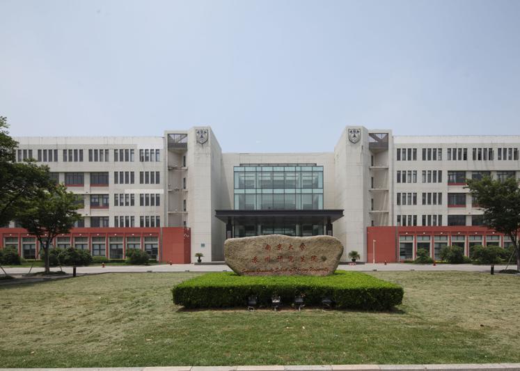 九江市轻化工业技工学校2021年中专招生