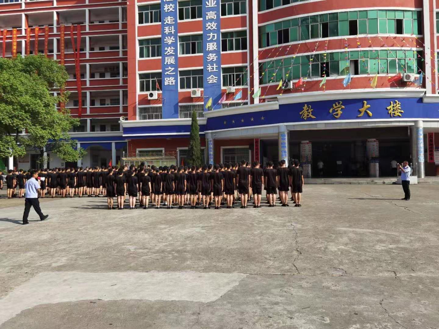 83.jpg