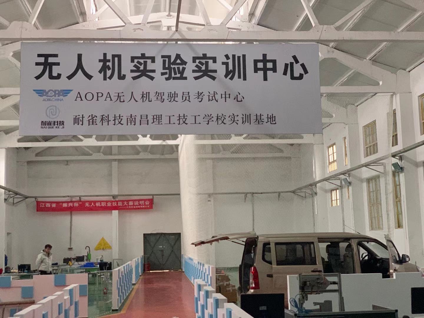 微信图片_2020121714024823.jpg