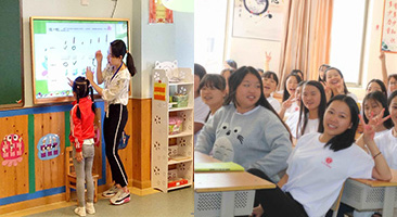 学前教育.jpg