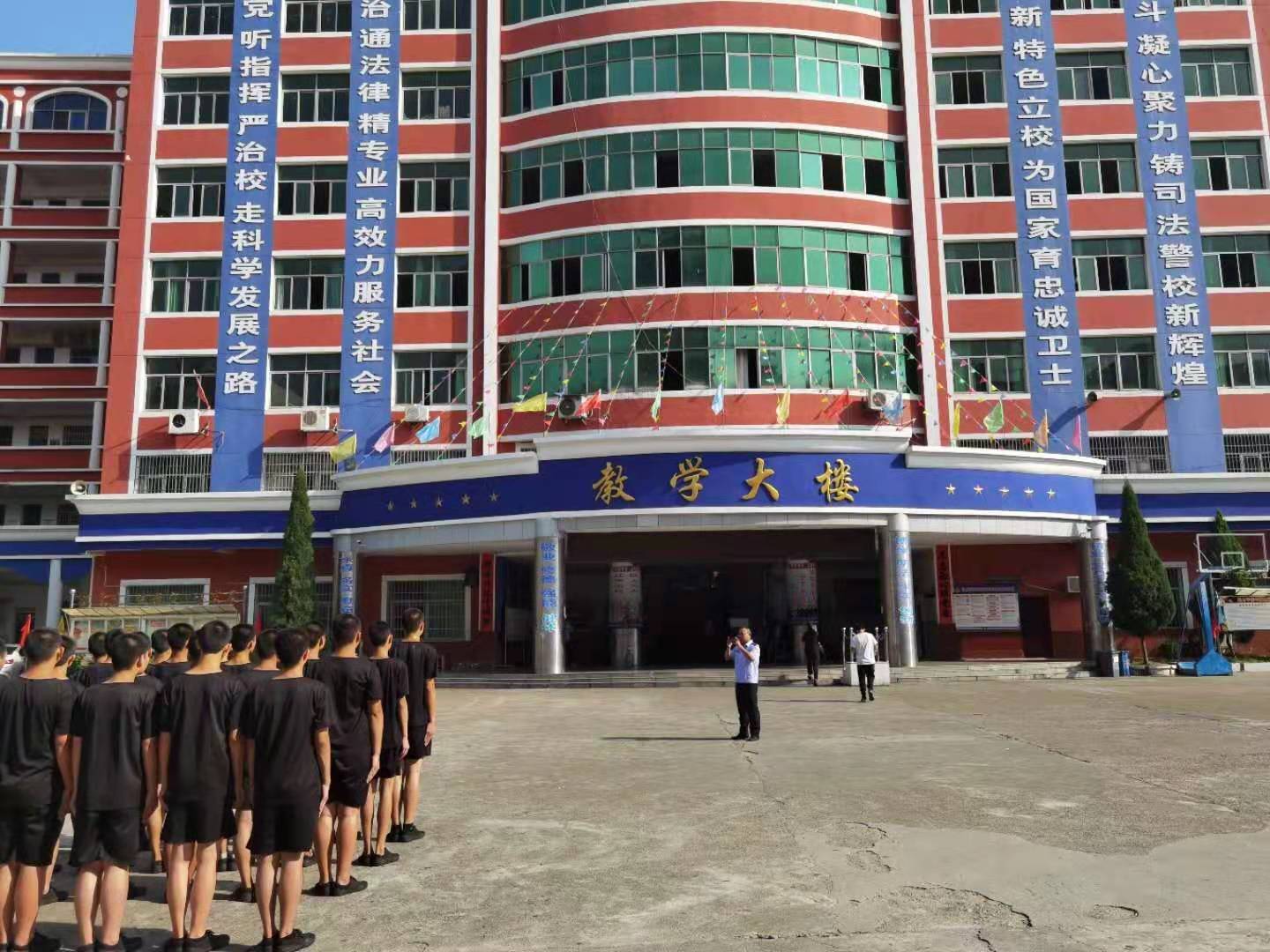 81.jpg