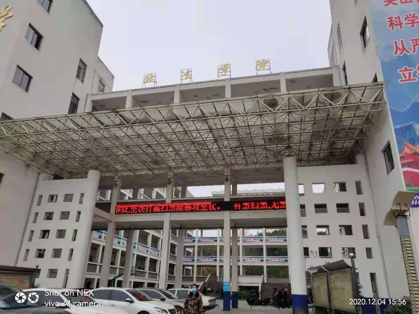 29.jpg