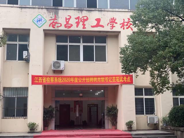 84_已压缩.jpg