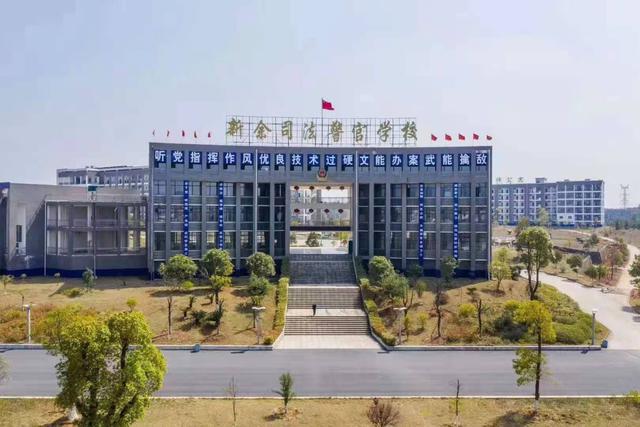 新余市有没有好的中专学校