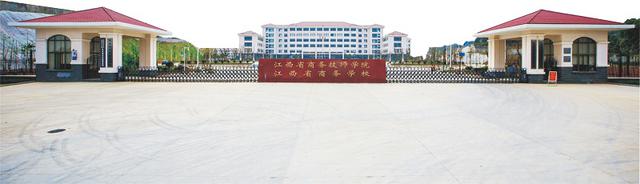 10_已压缩.jpg