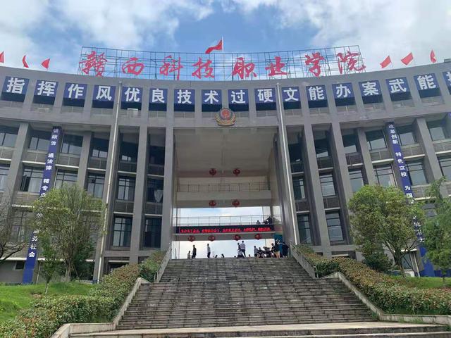 38_已压缩.jpg