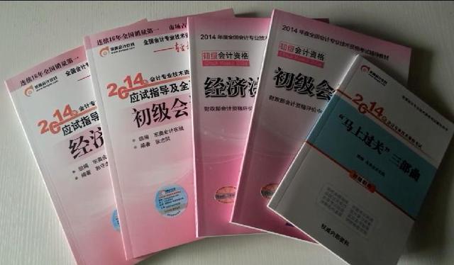 6_已压缩.jpg