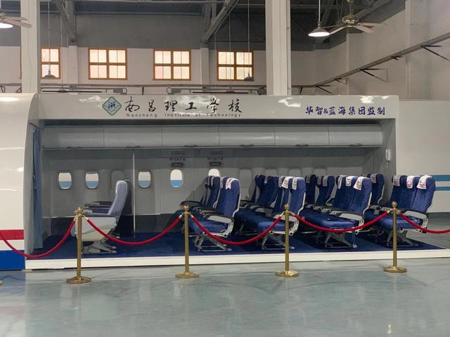 教育部党组动员部署2021年教育巡视工作