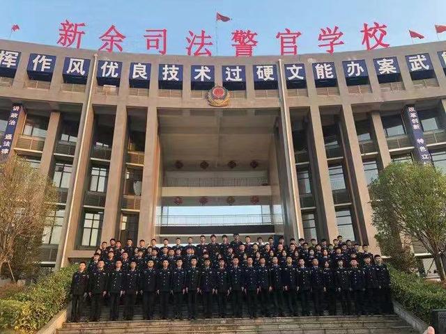 江西省新时代教育督导体制机制改革