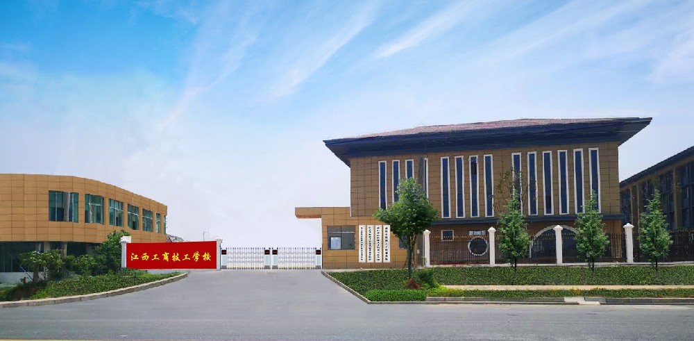 中专学校什么时候开始报名学费多少