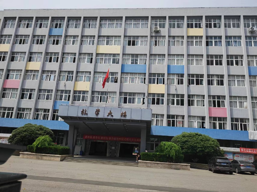 2024 年有什么好的中专学校