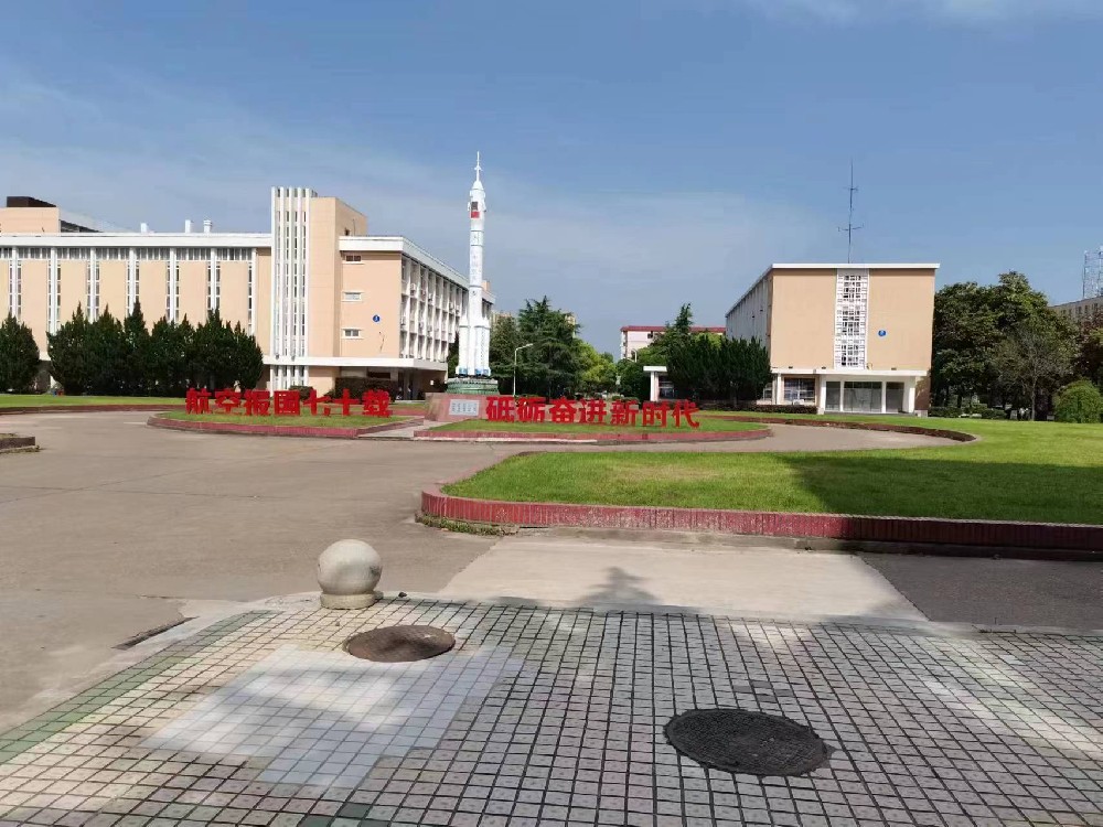 江西省公办中专学校